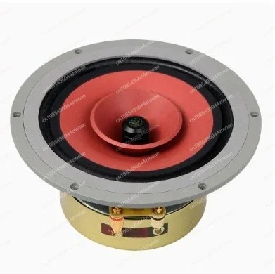 

Morning Flower LII AUDIO 2025 Crystal 8 Full-range Speaker 8-inch Unit