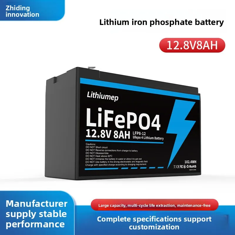 12.8V 8AH LiFePO4 Battery for RV/Camping - Deep-Cycle Outdoor Backup Power - High-Capacity Long-Life Lithium Battery