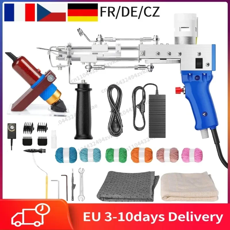 2 IN 1 Tufting Gun Starter Kit With Trimmer Carpet Tufting Gun Tufting Machine Cut Pile And Loop Pile DIY Tools
