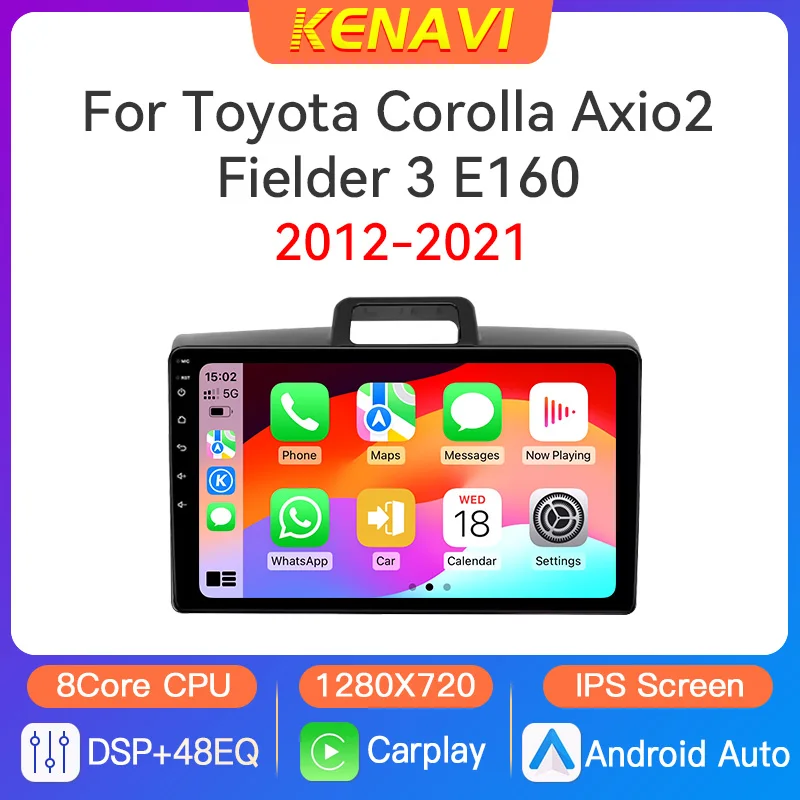 Автомобильная стереосистема на базе Android, 2 Din, для Toyota Corolla Axio 2 Fielder 3 E160 2012-2021, мультимедийный видеоплеер, навигация, GPS, DSP, Carplay, авторадио, головное устройство, 2 din, без DVD