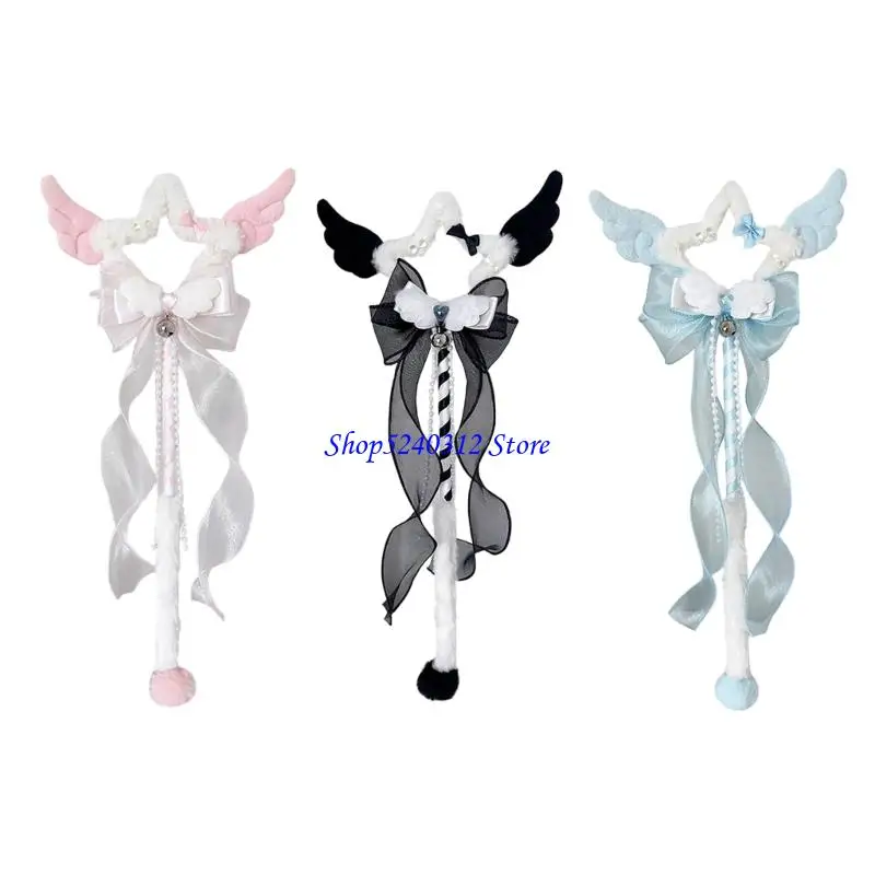 634C キッズ スターワンド プリンセス エンジェルフェアリー スターマジカルワンド エンジェルフェアリー コスチューム小道具 誕生日 ハロウィン クリスマス用