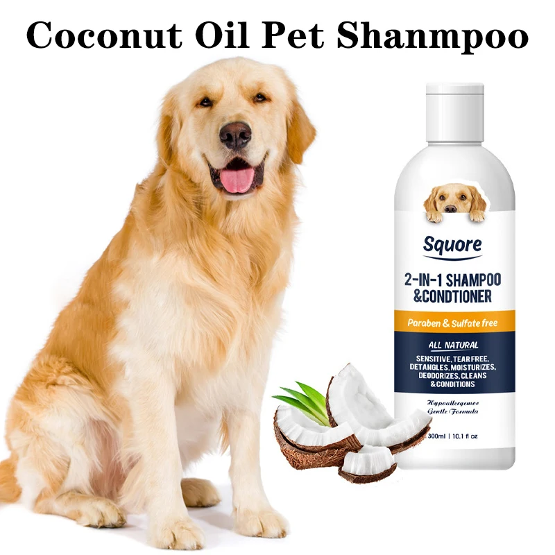 Champú para mascotas 2 en 1, Gel de baño para perros, aceite de coco, desodorante para perros, Gel de ducha para artículos de tocador para mascotas, protección antiácaros para perros, esencia