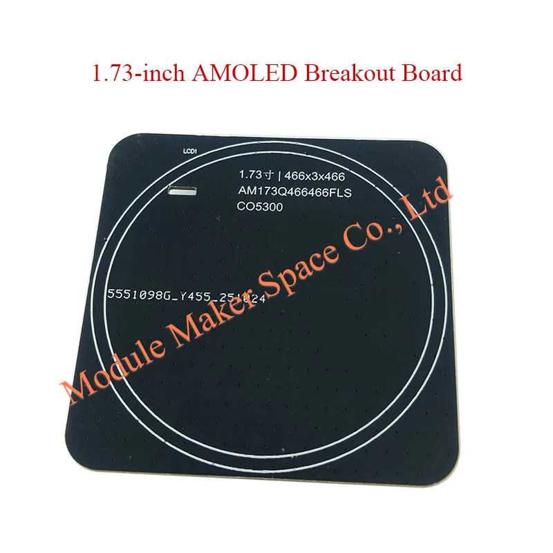 1.73 Inch Round AMOLED Display Module 466x466 Resolution QSPI Interface Driver IC CO5300 Color Screen LCD Module for Smart Watch