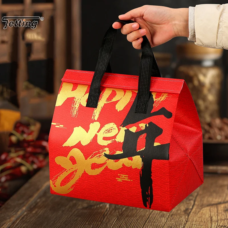 1-шт-термосумка-из-нетканой-алюминиевой-фольги-в-китайском-Новом-году-ручная-самозапечатывающаяся-упаковка-доставка-еда-торт-напитки-сохраняет-тепло