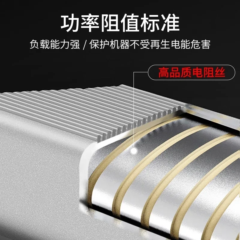 RXLG Series 300W 400W 500W 1000WR Aluminium Shell Braking Resistor For Frequency Inverter Remarks on resistance value