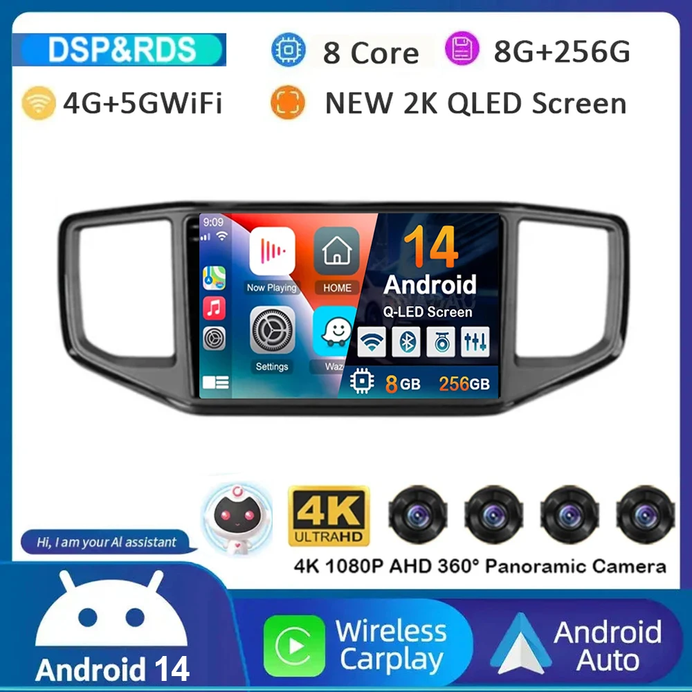 

Android 14 For Volkswagen VW Amarok 1 2016 2017 2018 2019 2020 Multimedia Head Unit Car Player GPS Auto Radio Navigation 2 Din