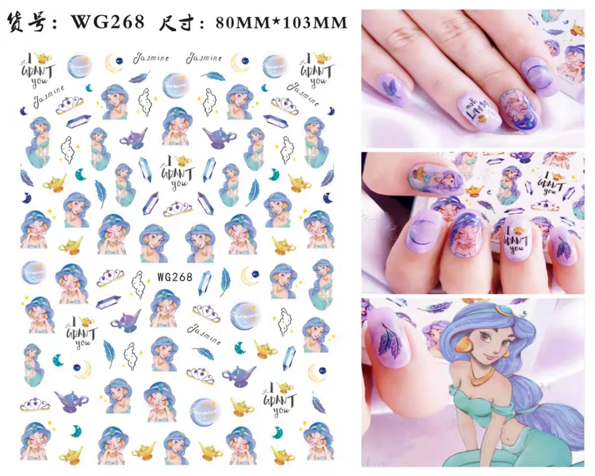 1 sheet Nail Art Disney Princess Sticker Jasmine Snow Hair Hair Mermaid Princess Barbie Angel Beauty Nail sticker