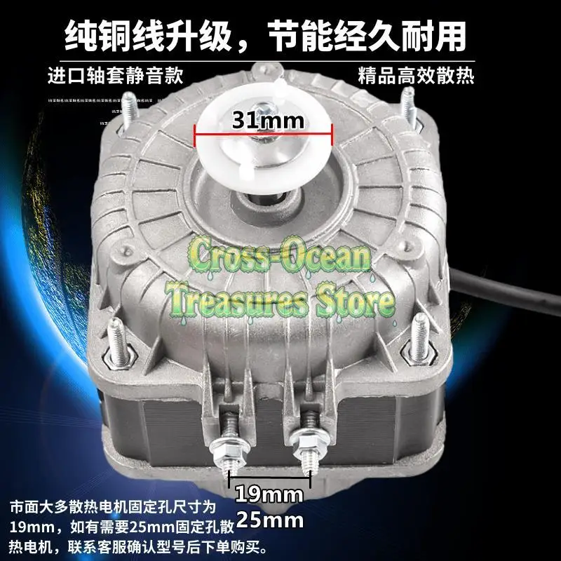 

Охлаждающий вентилятор для холодильной камеры с морозильной камерой YZF16 Охлаждающий вентилятор для морозильной камеры Охлаждение конденсатора двигателя