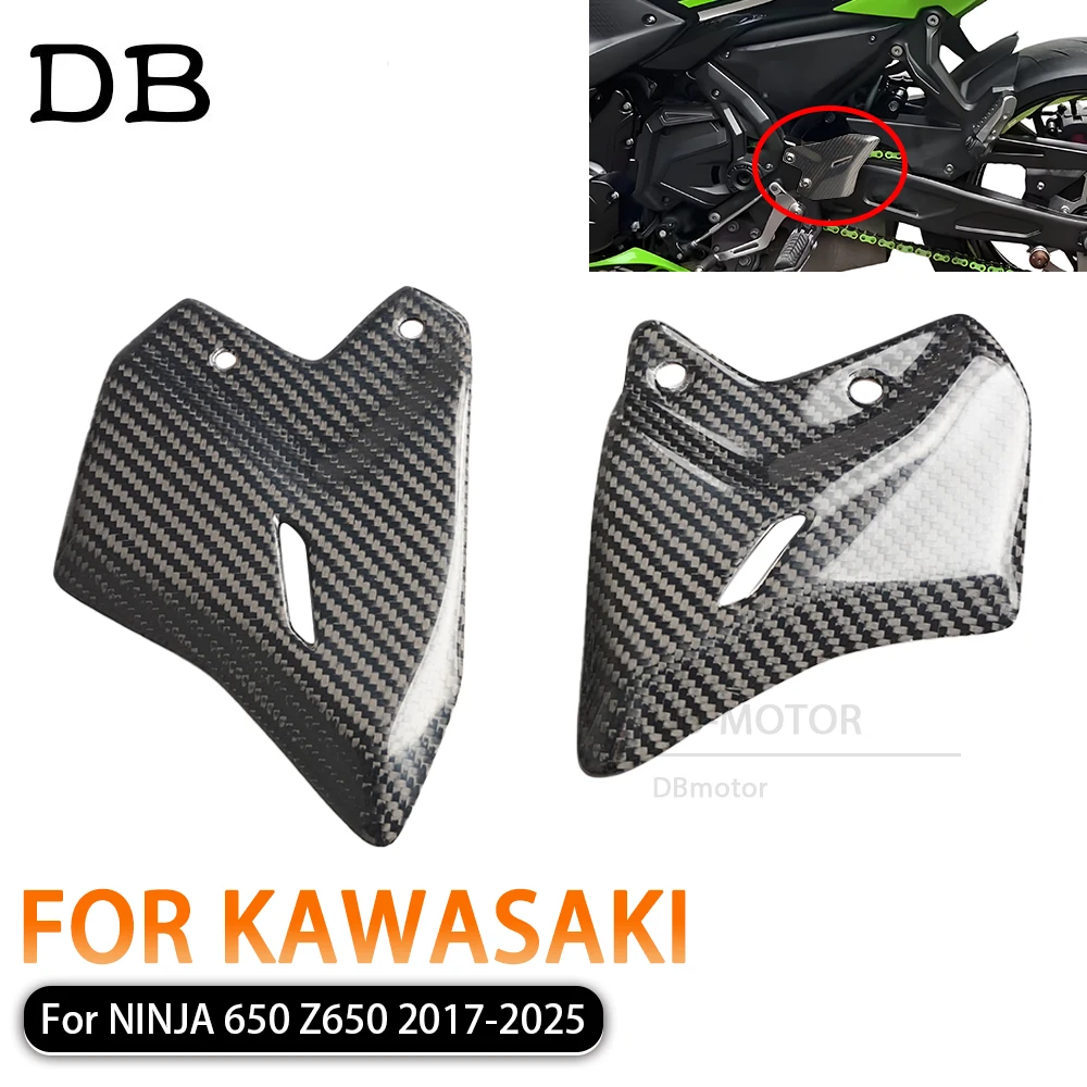 

Аксессуары для мотоциклов, новая защита заднего педали из углеродного волокна, подходит для Kawasaki Ninja 650 Z650 NINJA650 Z 650 2017-2024 2025