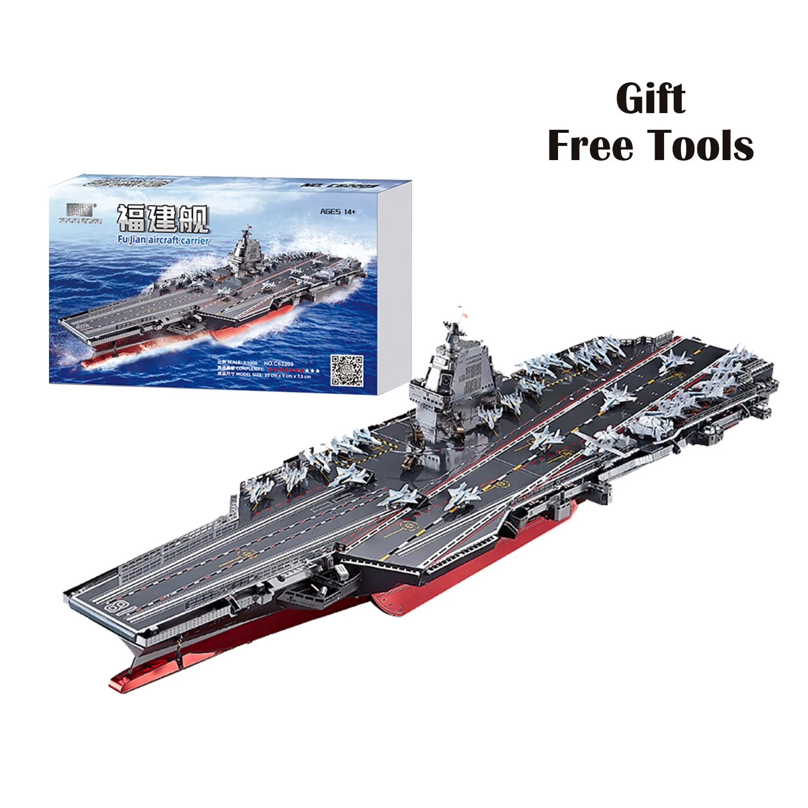 

IRON STAR 3D Metal Puzzle Fujian Aircraft Carrier Military Building Model Kits DIY Assemble Laser Cutting Jigsaw Toys for Adults