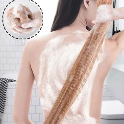 20x65cm African Net Long Bath Body Exfoliating Long Net Shower Body Scrub Back Scrubber Skin Smoother Beauty Skin Bath Wash