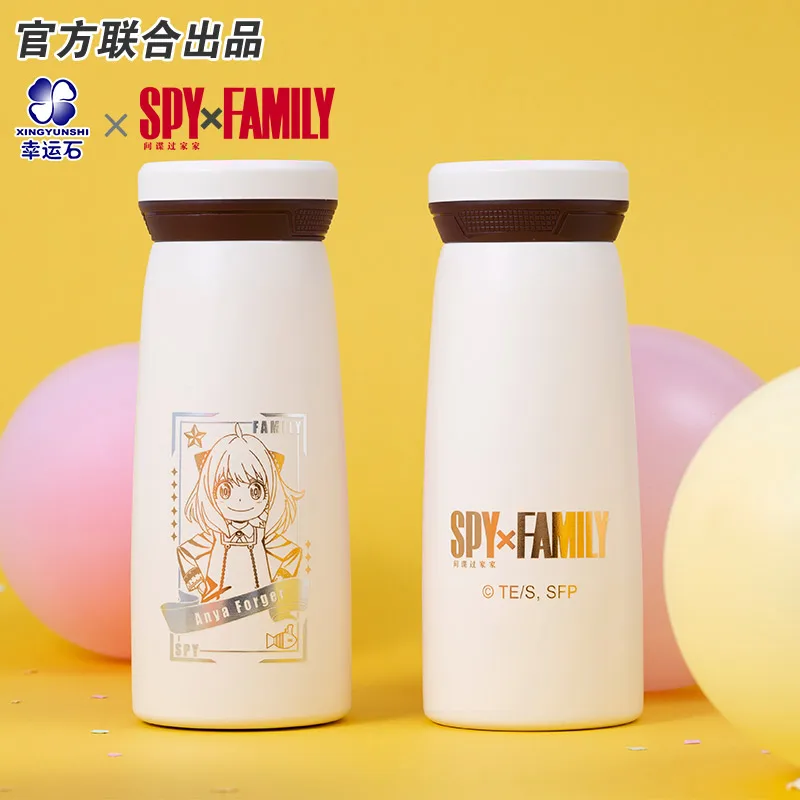 SPY×FAMILY Anya Forger Cup Bottle Stainless Steel Twilight Loid Yor Manga Role Action Figure Gift