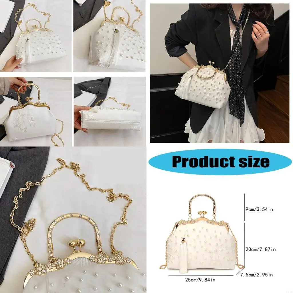 

Elegant Embroidered Floral Shoulder Bag Practical Evening Purse with Chain Strap