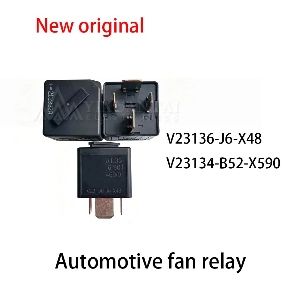 10Pcs New Original V23136-J6-X48 V23134-B52-X590 Automotive fan relay