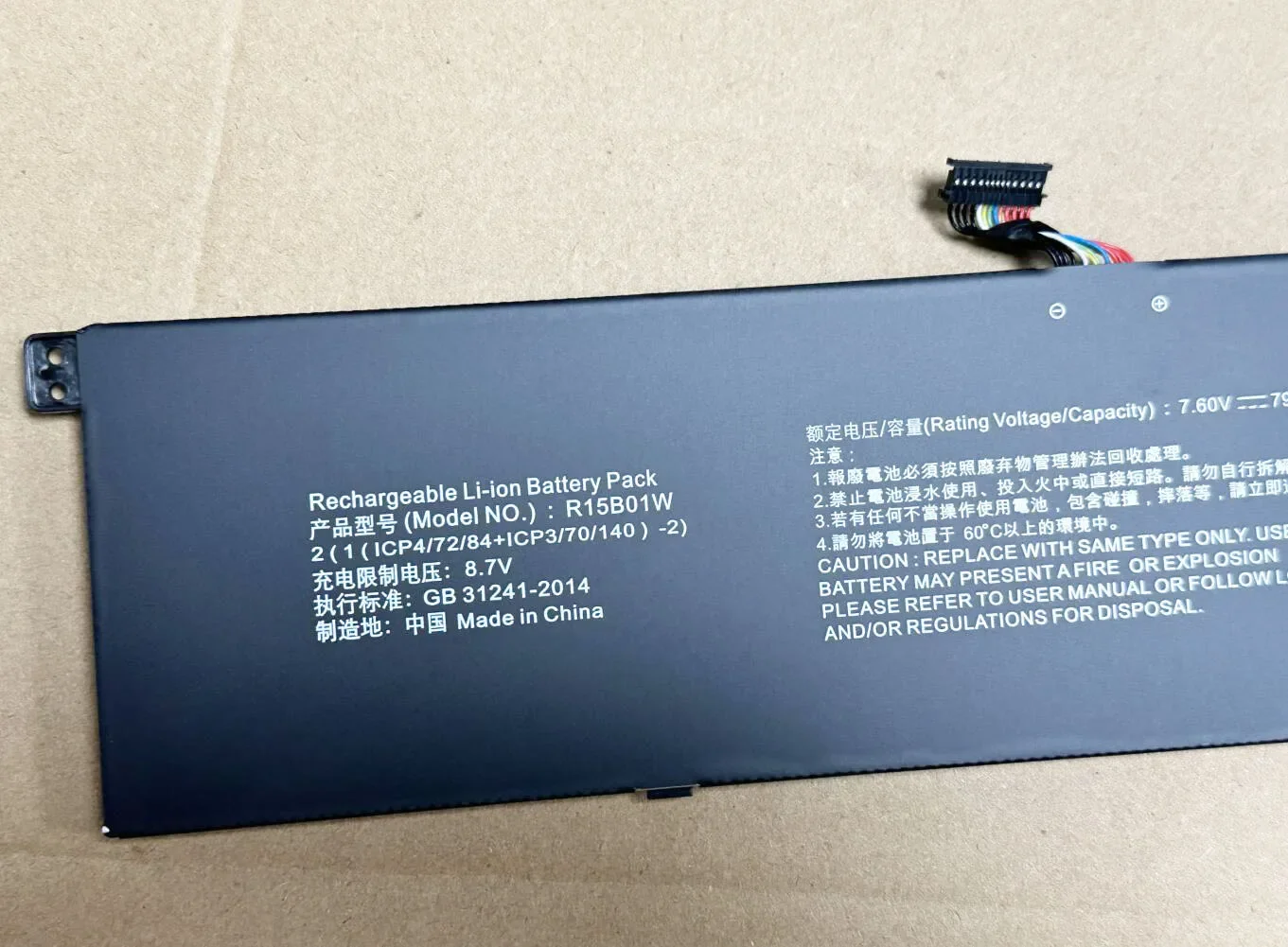 R15B01W New Laptop Battery for Xiaomi Pro 15.6