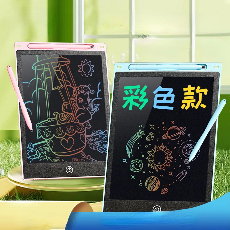 

Children's toy LCD drawing board, handwriting board, household small blackboard, writing board, graffiti painting, color