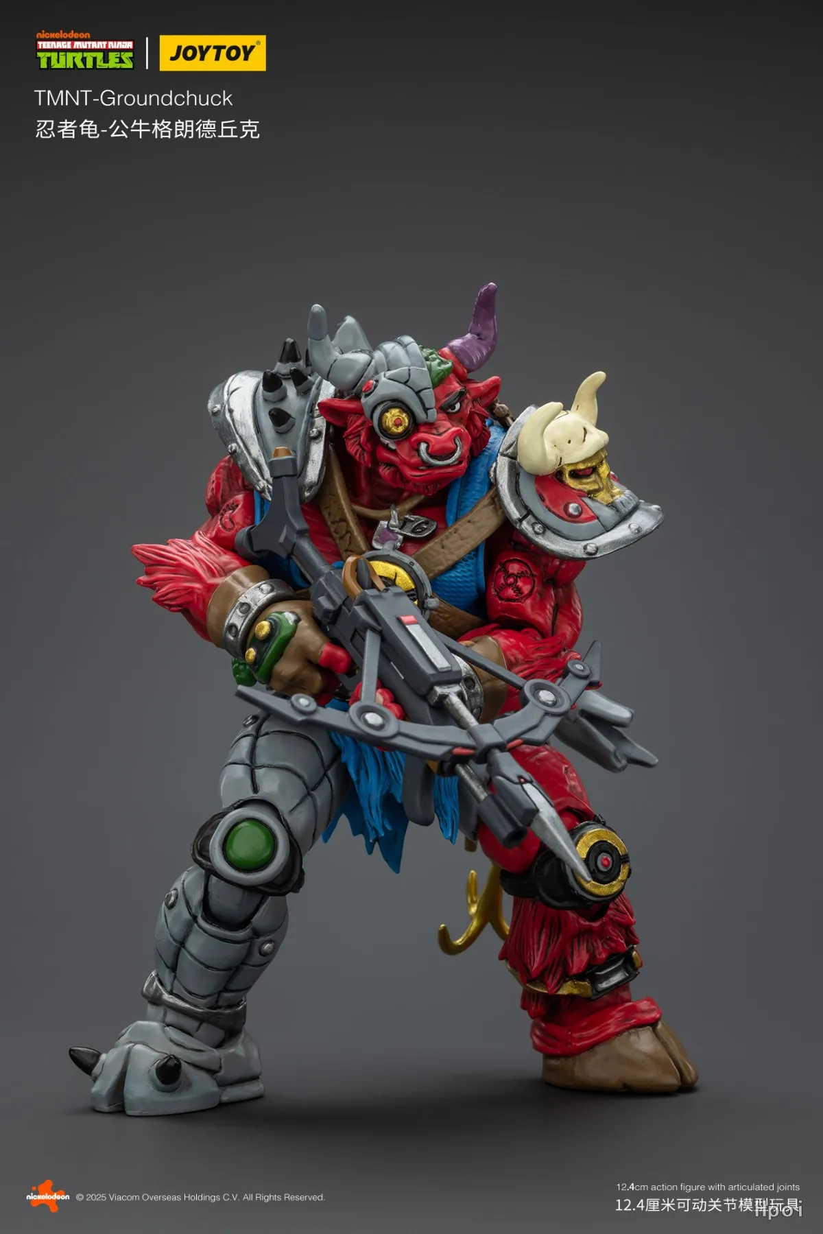 

Original JOYTOY TMNT-Groundchuck 1/18 Anime Figure Model Toy Gift Collection