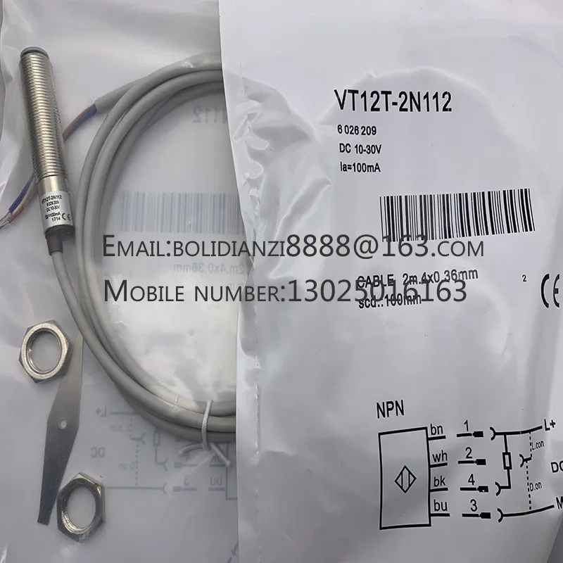 Nuevo sensor de interruptor fotoeléctrico, VT180-N112, VT180-P112