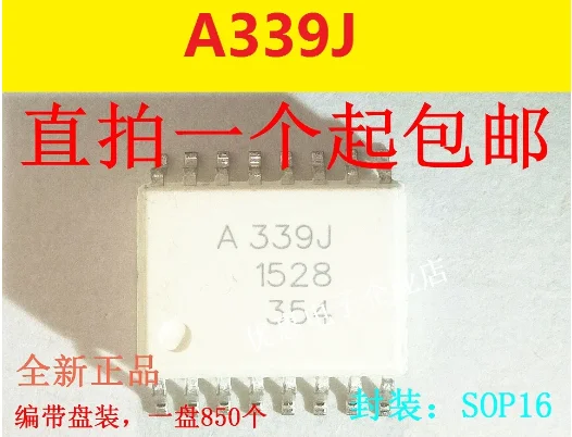 

10PCS A339J ACPL-339J SMD SOP