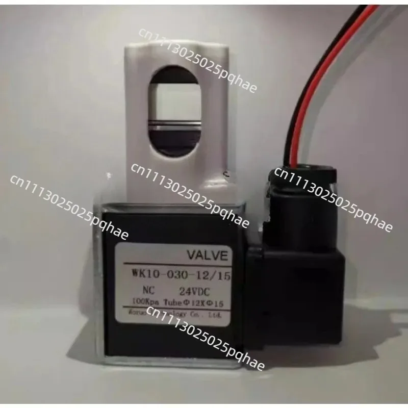 One Size Open Normally Open Solenoid Pinch Valve 12VDC/24VDC Tube Size