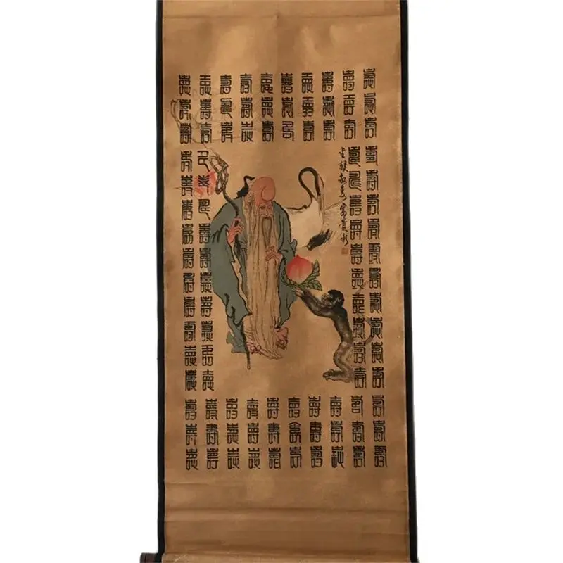 

China Old Scroll Painting Middle Hall Hanging Painting Old Man with the Character of Shou