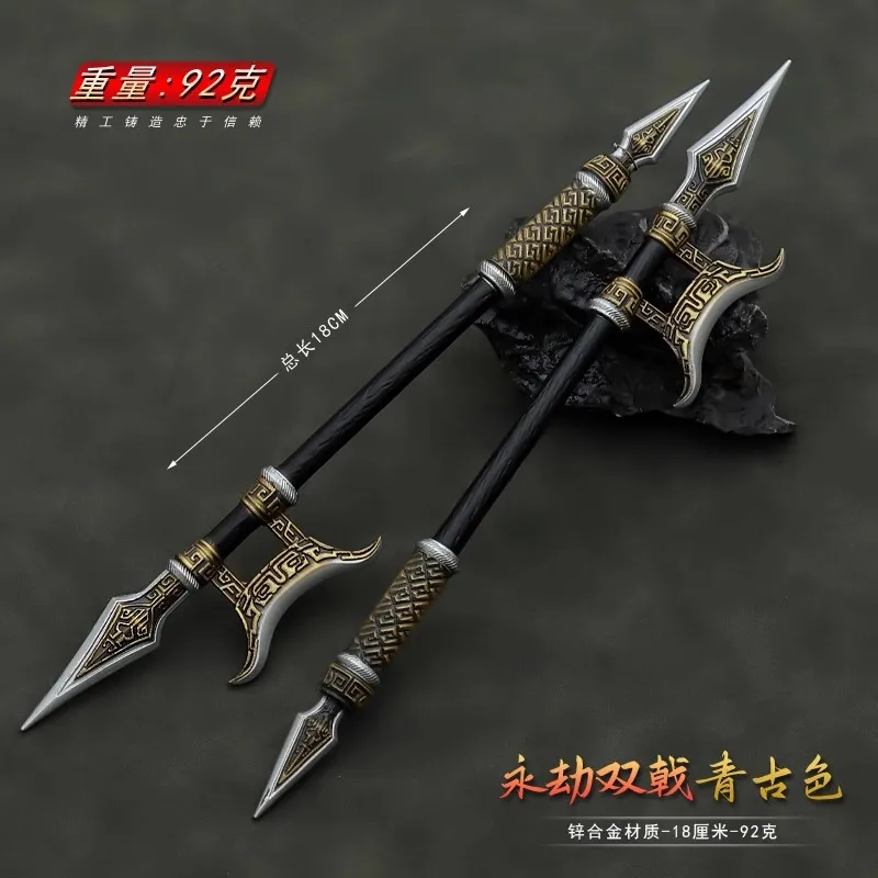 Figura de acción Halberd de soldado en miniatura, armas frías, Ejército de ruptura, alta calidad, modelo de juguete, accesorios de escena en Stock