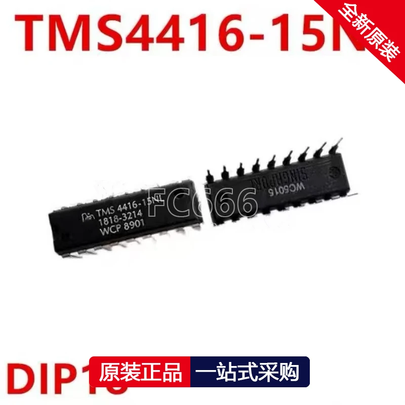 1PCS TMS4416-15NL DIP18 TMS4464-10NL DIP18 TMS9902NL DIP18 TMUX1219DCKR SC70-6 TNY380GN SOP7 TOP255PN DIP7  IC chipset