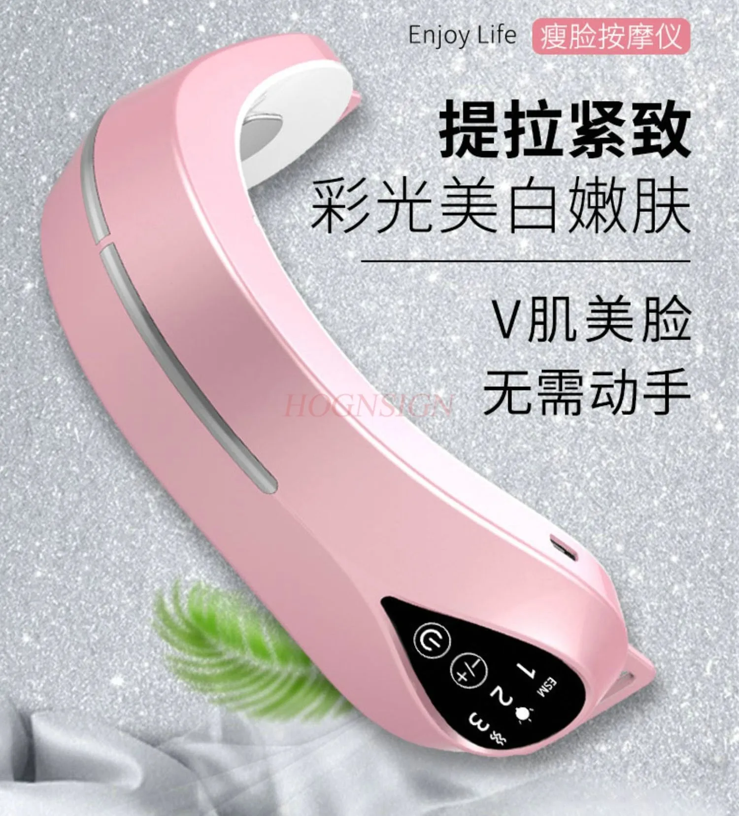 Face slimmer, facial lift and firming, facial massager, and facial tattoo double chin lift