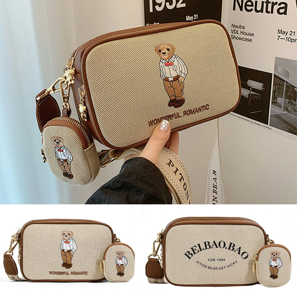 

Beibaobao 2025 New Women's Bag Embroidered Cross Shoulder Bag Casual Small Square Bag Trendy Fashion Versatile Mobile Wallet