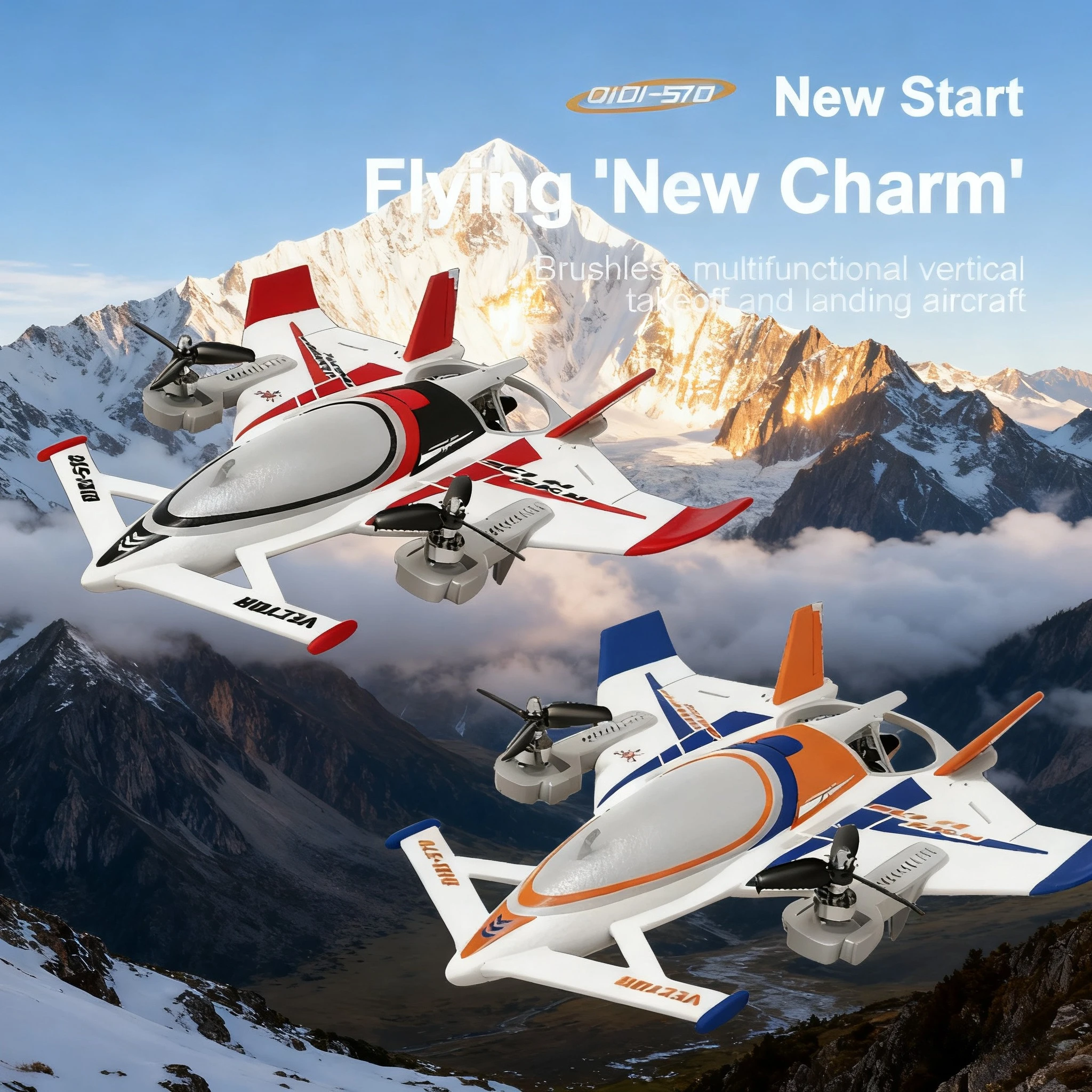 

New Aircraft QIDI570 RC Plane 8CH Brushless Remote control airplane Fixed Wing Electric Flying Glider 3D/6G RC Helicopters