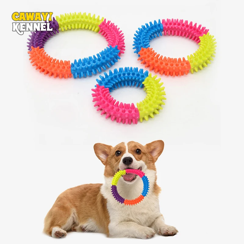 CAWAYI KENNEL TPR Rubber Thorn Ring Toys Rainbow Color Chew Toys for Small Large Dogs Pet Puppy Grinding Teeth Toys Supplies