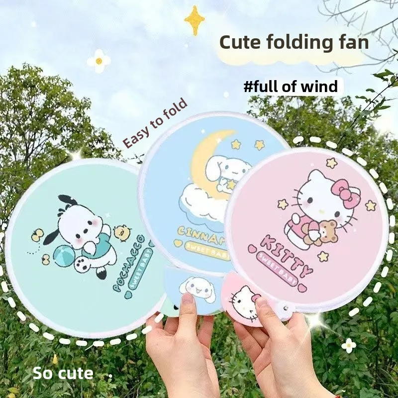 Cute cartoon Hello kitty Kuromi My Melody folding fan Kawaii portable mini folding fan summer household round fan holiday gift view 3
