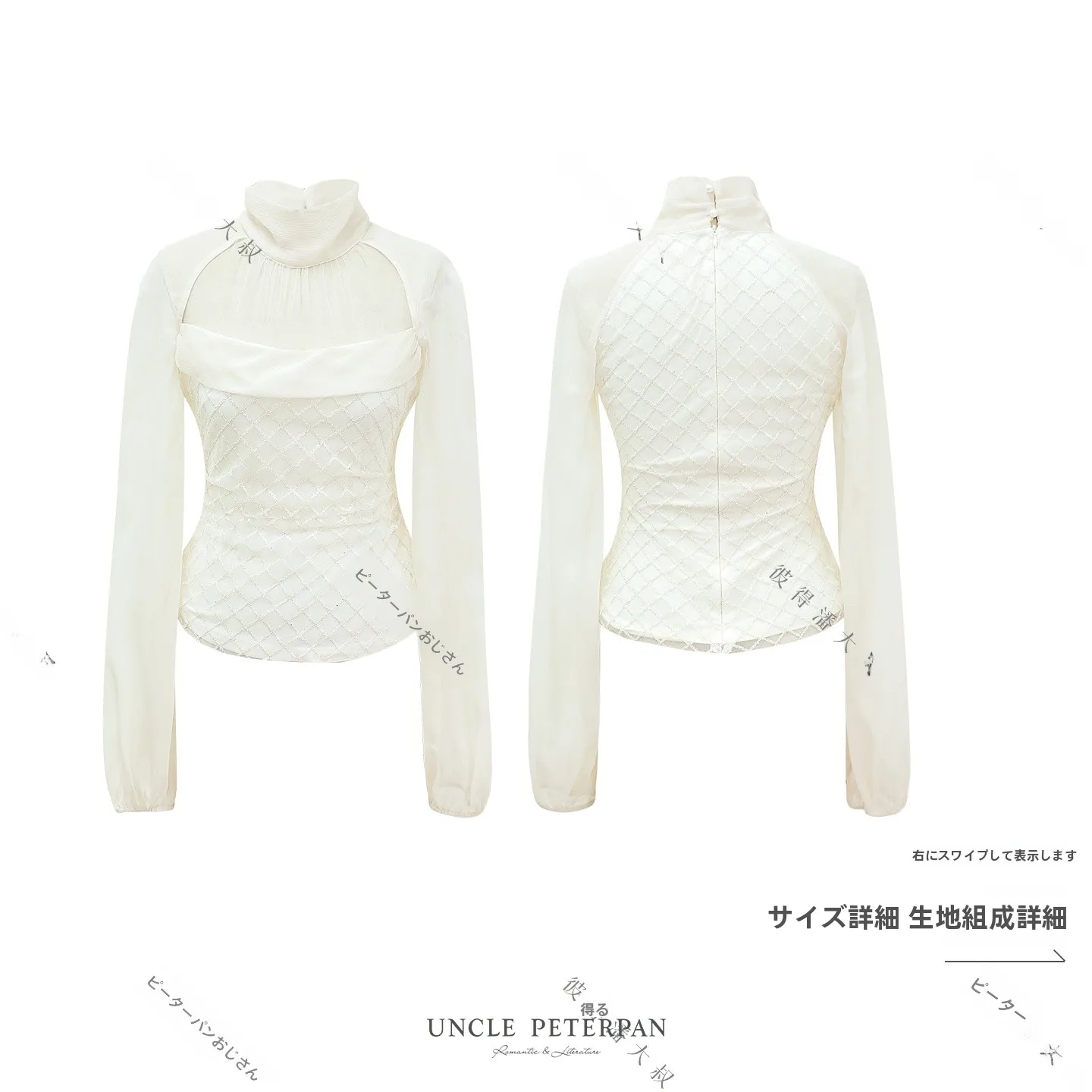 

Женская блузка Slim Fit с жемчужными пуговицами, молнией, вышивкой и стразами, из французского кружева/полиэстера/шелка