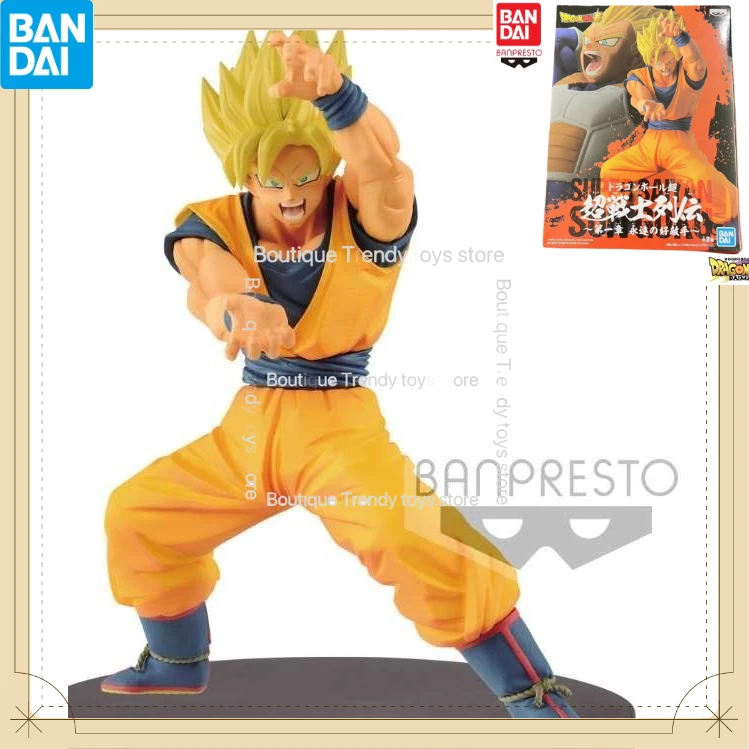 

В наличии: Оригинальная фигурка Bandai Banpresto Dragon Ball Vol. 1 Сон Гоку и Веджета (4-я серия), новая, в коробке, коллекционная.