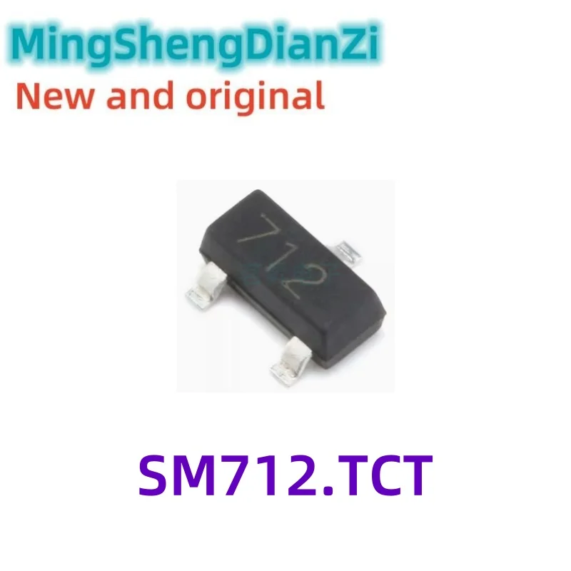 100PCS PSM712-LF-T7…