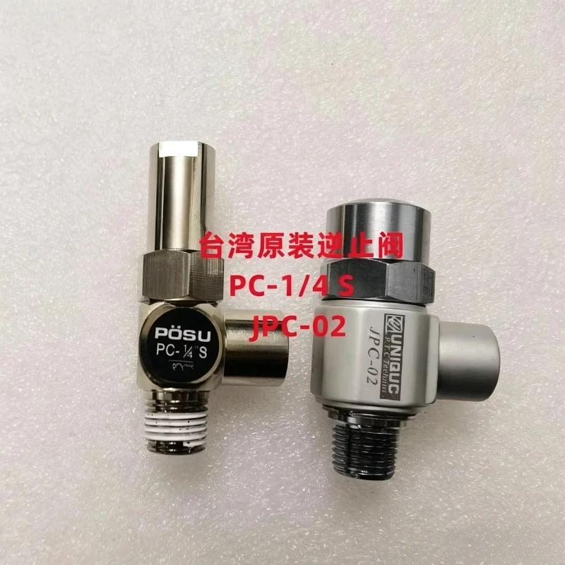 JPC-02 POSU PC1/4S tool magazine check valve cylinder check valve