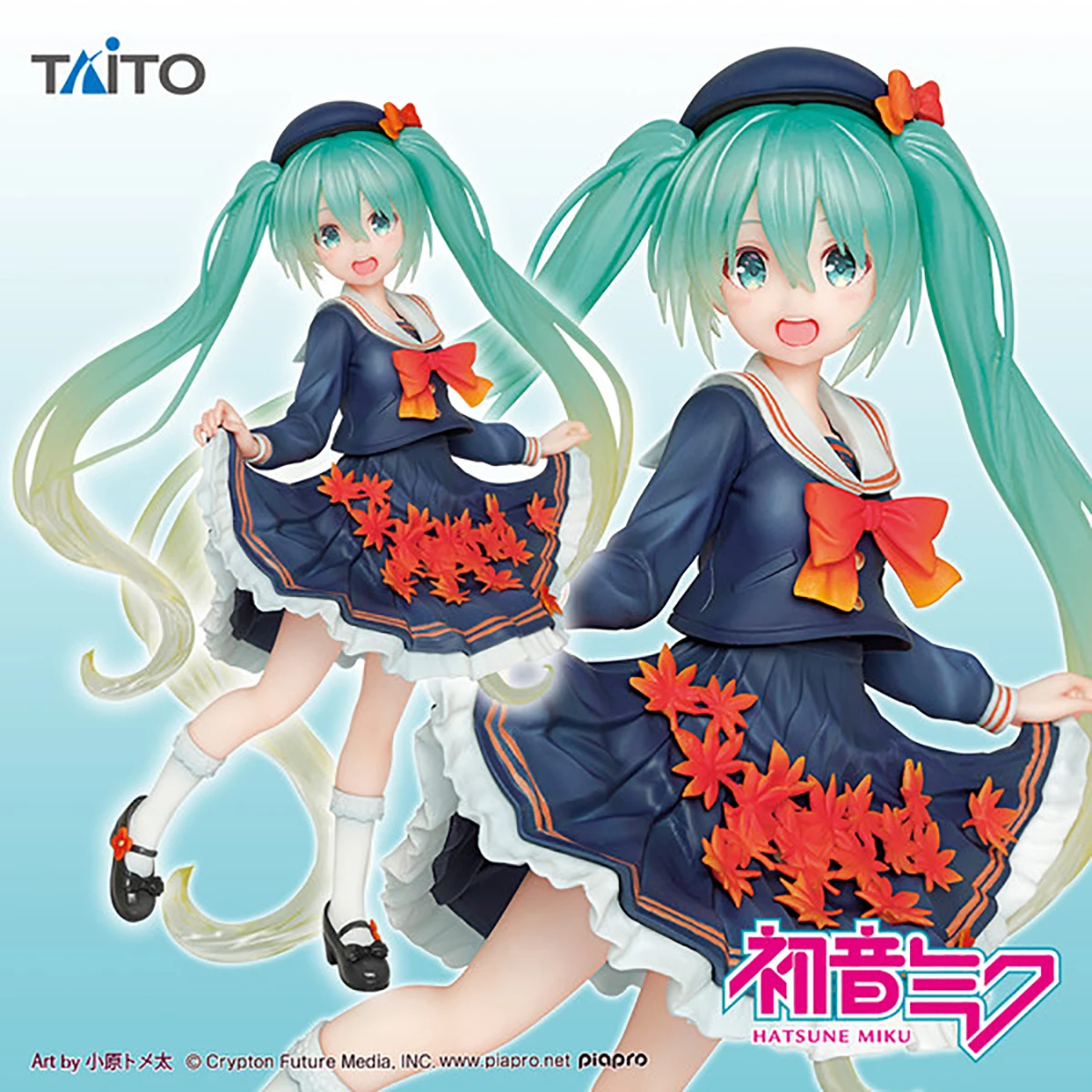 original-genuine-taito-prepainted-vocaloid-hatsune-miku-3rd-season-autumn-ver-h-180mm-figure-decoration-collection-gift-cute