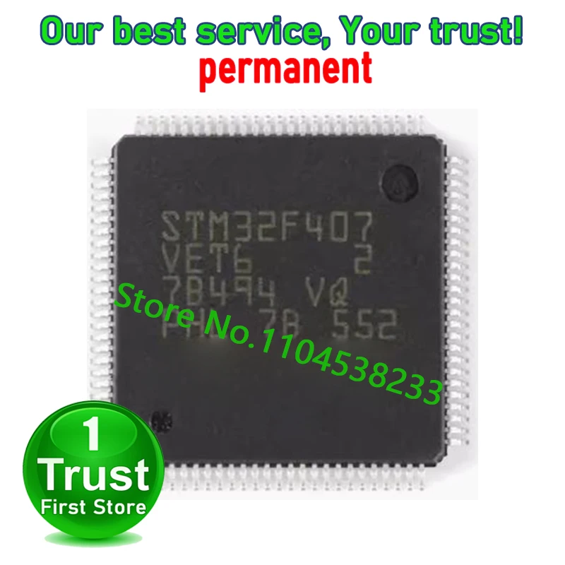 1PCS  STM32F407 STM32F407VET6 GD32F407VET6 QFP100