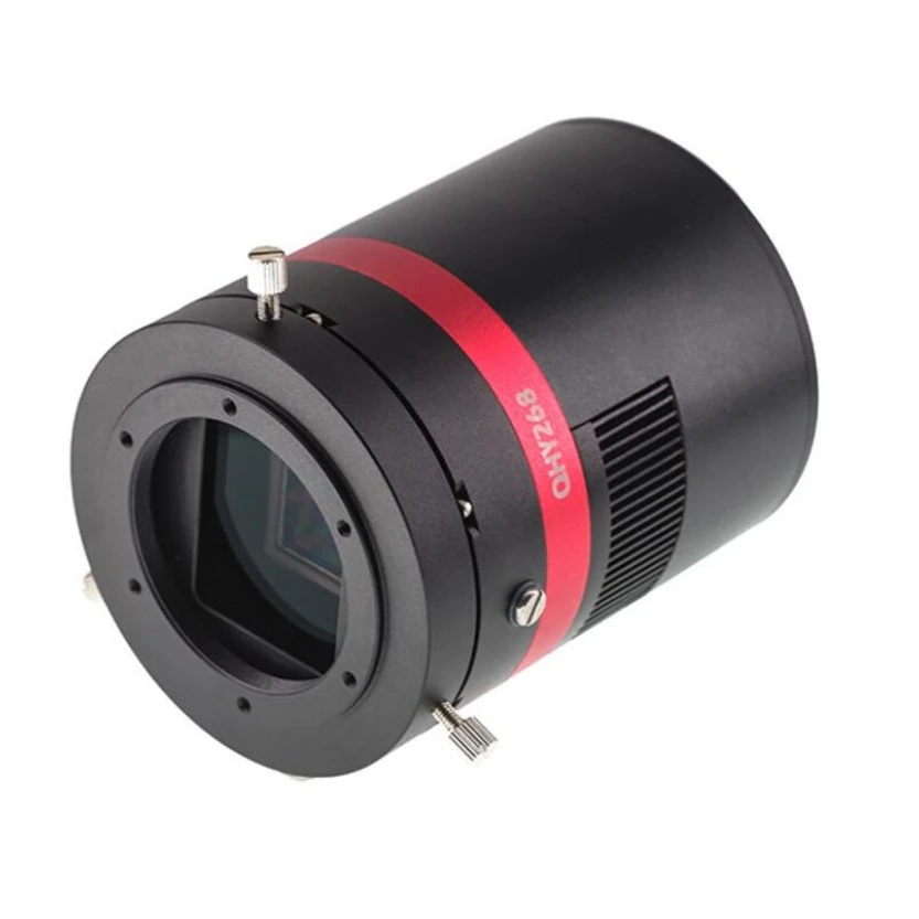 Qhy268c Astronomical Color Refrigeration CMOS Astronomical