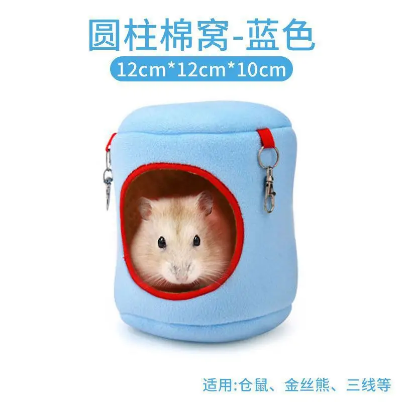 Hamster Soft Warm Bed Rat Hammock Pig Squirrel Winter Pet Toy Hamster Cage House Hanging Nest+Mat House Bed Animal Mice Rat Nest