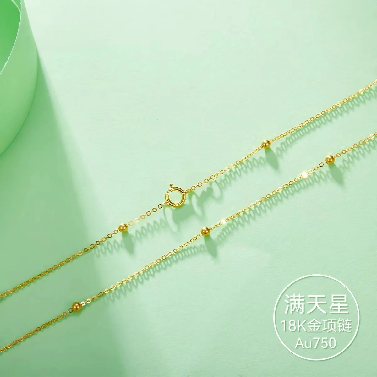NYMPH 18K Yellow Gold Necklace pendant Fine jewelry  AU750 star  Fashion o chain Party Wending for women x269