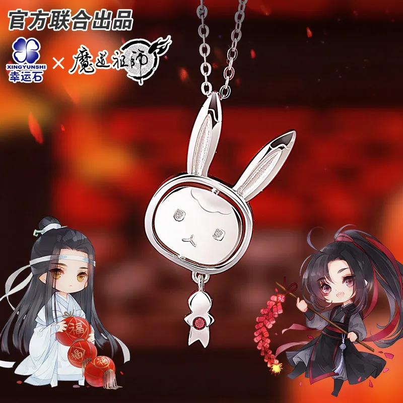 Grandmaster of Demonic Cultivation Rabbit Earring 925 sterling silver The Untamed Wei Wuxian Lan Wangji Mo Dao Zu Shi MDZS Gift