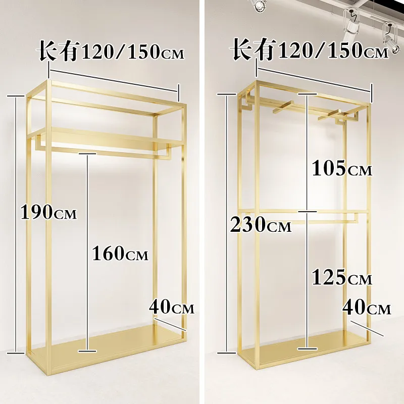 Clothing store display rack Double-layer high cabinet hanging hanger Men's and women's clothing store side hanging gold