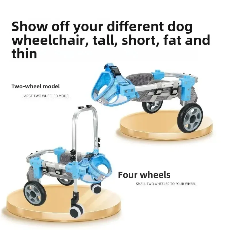 

Dog and Cat Hind Leg Wheelchair Adjustable Dog Hind Leg Wheelchair Disabled Pet Walker with Hind Leg Support and Hip Support강아지