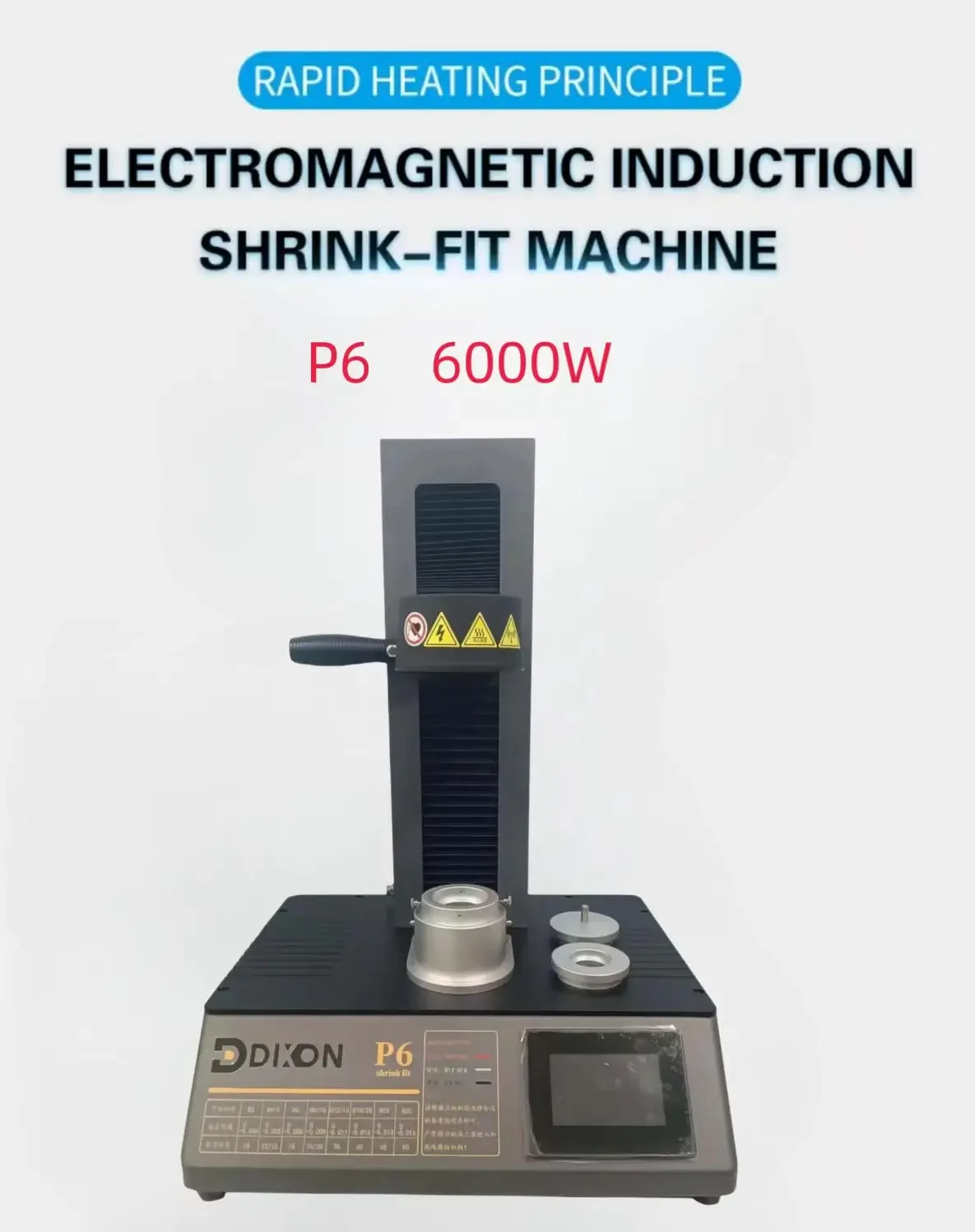 Shrink Fit Heating Machine/English touch screen/ Electromagnetic Induction Shrink Fit Machine