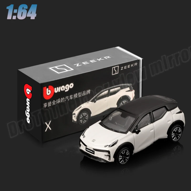 1/64 ZEEKR Geely Auto Alloy Model Car Decoration Toy Boy Sports Model Gift Living Room Car Decoration Car Model Wholesale