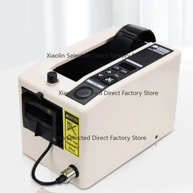 M1000 Fully Automatic T-ape Machine, Masking Tap-e, Transparent Ta-pe, High-Temperature Tape, Marla Tape, Square Cutting Machine