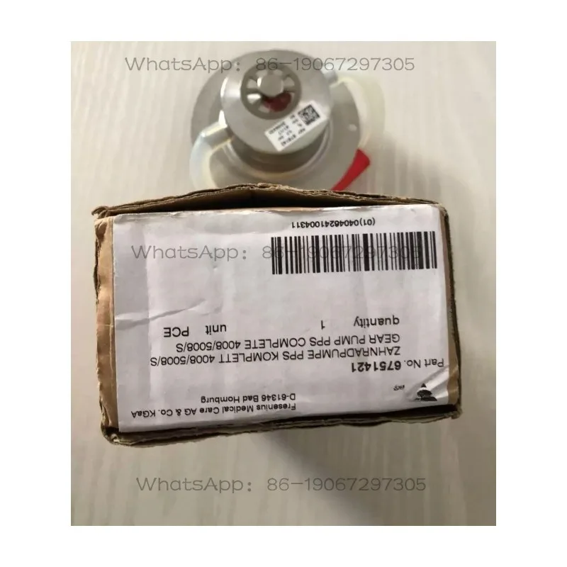 Machine 4008 miniature magnetic gear pump head degas pump, flow pump head original