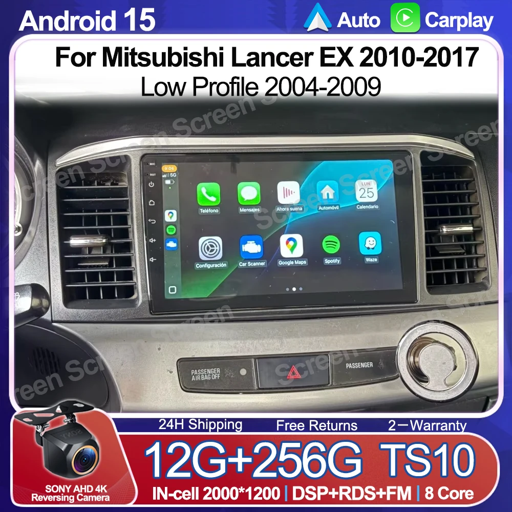 Car Android 15 Auto For Mitsubishi Lancer EX 2010-2017 Low Profile 2004-2009 Head Player Radio Stereo GPS No2din Unit Multimedia