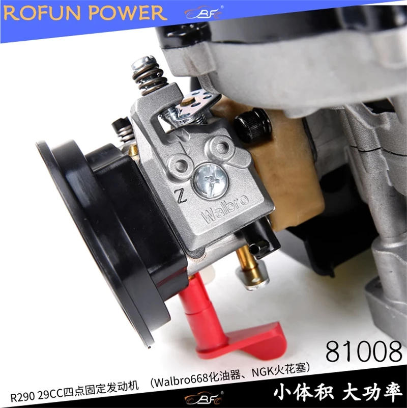 Uniwersalny 1/5 zdalnie sterowany samochód 29CC dwusuwowy silnik benzynowy ROFUN BAJA silnik mocy 81016/81008